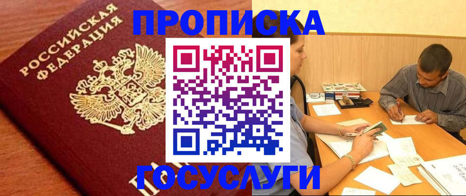 форма 3 в Долинске